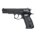 CZ-USA 75 Bd 50TH Anniversary Elite Handgun 9mm Luger 16rd Magazines (2) 4.6 CZ-USA 75 Bd 50TH Anniversary Elite Handgun 9mm Luger 16rd Magazines (2) 4.6