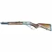 Rossi R95 Trapper Bear Edition Rifle 45-70 Govt. 16.5 in. Engraved Rec & Stock 5 rd. Bl Rossi R95 Trapper Bear Edition Rifle 45-70 Govt. 16.5 in. Engraved Rec & Stock 5 rd. Bl